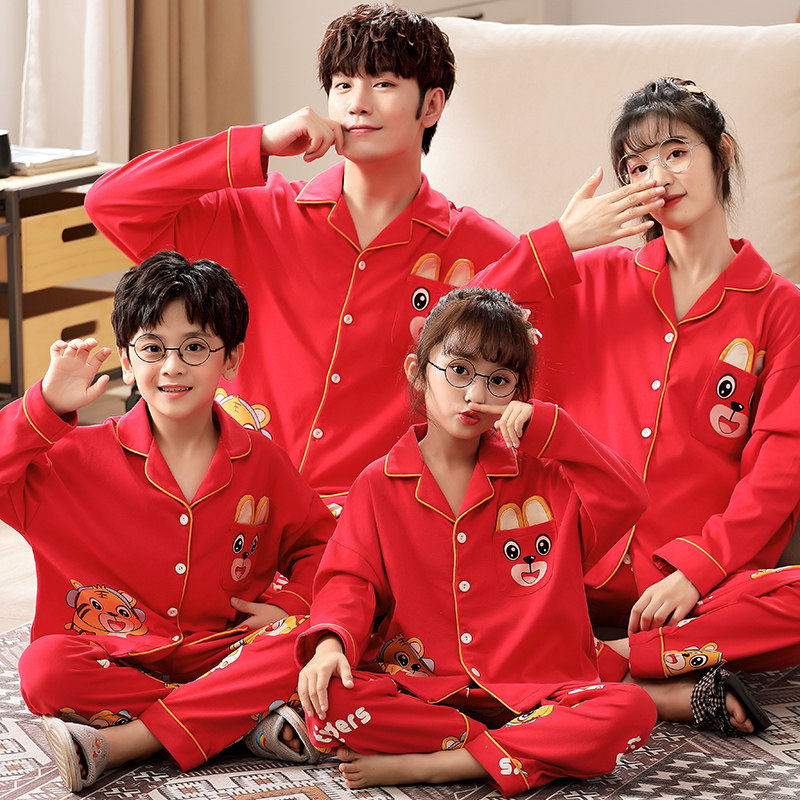 亲子本命虎年一家三口新年红色睡衣 嘉华美居睡衣/家居服套装