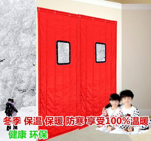 棉门帘加厚秋冬季保暖防风家用隔音空调隔断挡风冷库保温密封帘子 - 图1