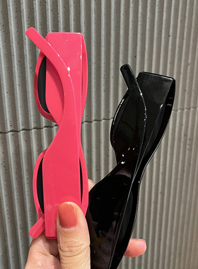 遮阳长方形欧美男女玫红色