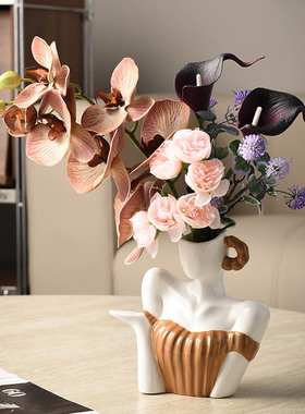 北欧奶油风艺术陶瓷插花花瓶