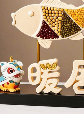 创意年年有余鱼装饰玄关客厅摆件