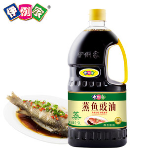 伊例家蒸鱼豉油2.5L酿造酱油清蒸剁椒鱼头海鲜炒饭提鲜商用调味料