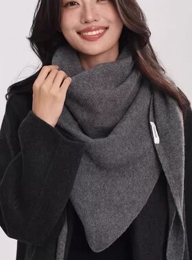 羊绒三角形围巾披肩女秋冬百搭