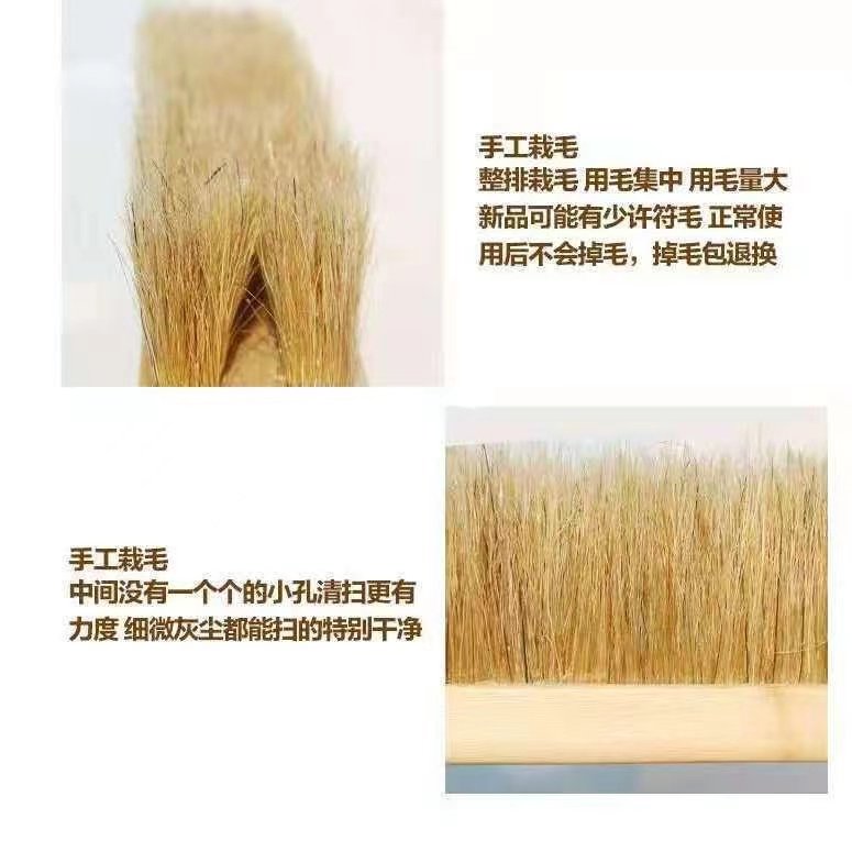 猪鬃车用新款上市细节优质毛扫雪扫灰尘刷轮毂刷车洗车刷软毛刷,淘宝优惠券,粉丝福利购,淘宝优惠卷