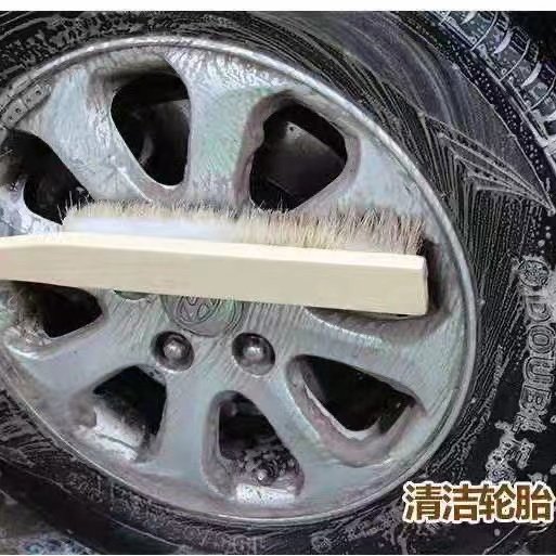 猪鬃车用新款上市细节优质毛扫雪扫灰尘刷轮毂刷车洗车刷软毛刷,淘宝优惠券,粉丝福利购,淘宝优惠卷