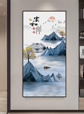 自粘玄关风景水墨楼梯新款客厅过道背景墙贴画竖版壁画山水风景画
