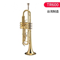 Baha Bach down B tune Small number instrument TR600TR600S silver plated quality custom section