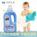 Formosa Nhựa Chất làm mềm Vải Chất chăm sóc Đại lý 1,2kg Quần áo trẻ em đóng chai Kiểm soát lũ Đài Loan Nhập khẩu - Phụ kiện chăm sóc mắt