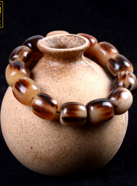 纳悟天然西藏牦牛角手串佛珠男女