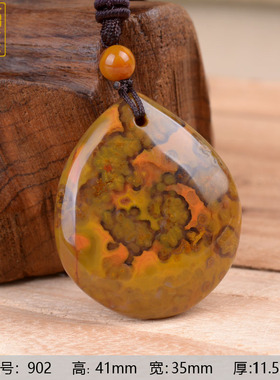 纳悟女士战国红玛瑙项链坠送礼