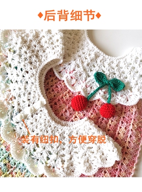 手工编织材料包钩针毛线
