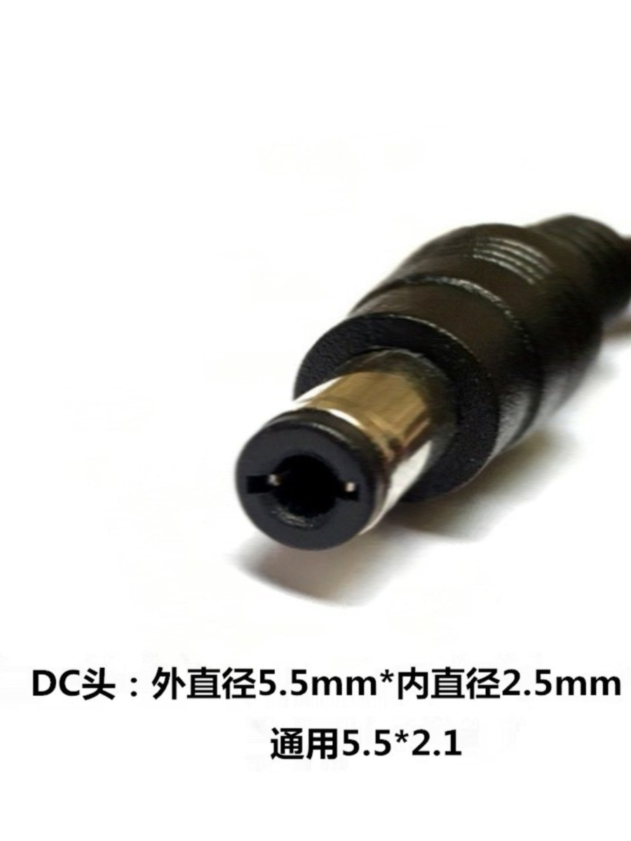 智能视频机户外音箱音响KD-188V电源线适配器DC15V4A5A通用充电器 - 图0