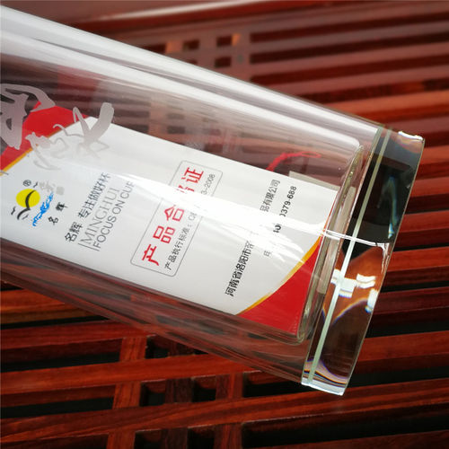正品名辉双层玻璃杯高山流水全透明水晶底过滤带盖便携商务水杯子 - 图2