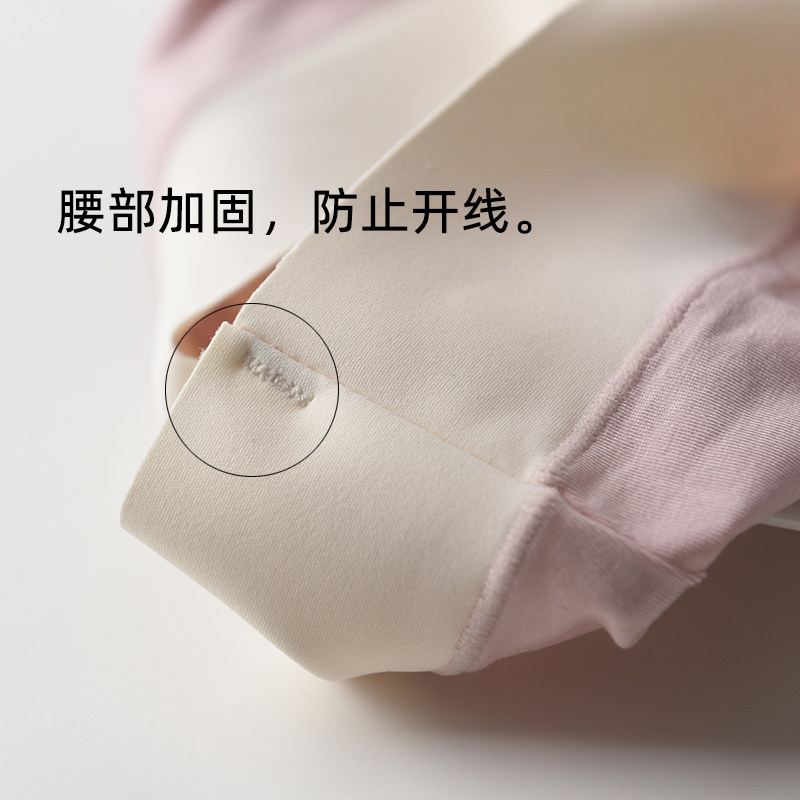 莫代尔棉少女纯色内裤抗菌大码透气中腰包臀女士高弹无痕女式短裤,淘宝优惠券,粉丝福利购,淘宝优惠卷