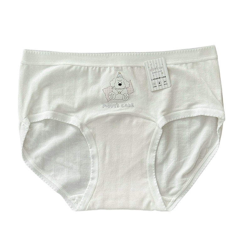 5条加长裆A类婴儿棉内裤女生纯棉7A抗菌可爱学生三角裤衩大码全棉,淘宝优惠券,粉丝福利购,淘宝优惠卷