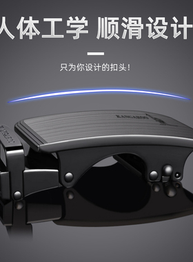 袋鼠皮带扣头男士高档自动扣头