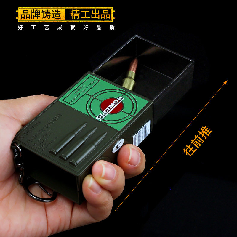 绝地求生饰品绝地求生吃鸡手游步枪子弹盒子弹模型钥匙扣玩具宝箱金属挂件饰品