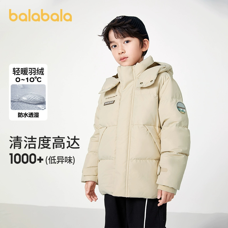 巴拉巴拉童装儿童羽绒服冬季中大童三防外套保暖中长款男童印章潮_巴拉巴拉品牌官方店_童装/婴儿装/亲子装-第4张图片-提都小院