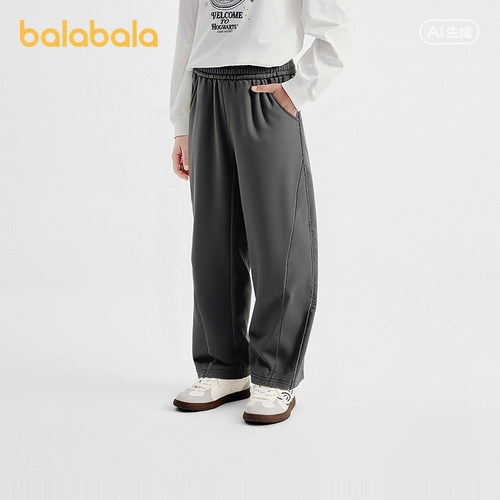 【balaOne】巴拉巴拉童装儿童裤子女童2026春装新款弯刀裤时尚潮 - 图1