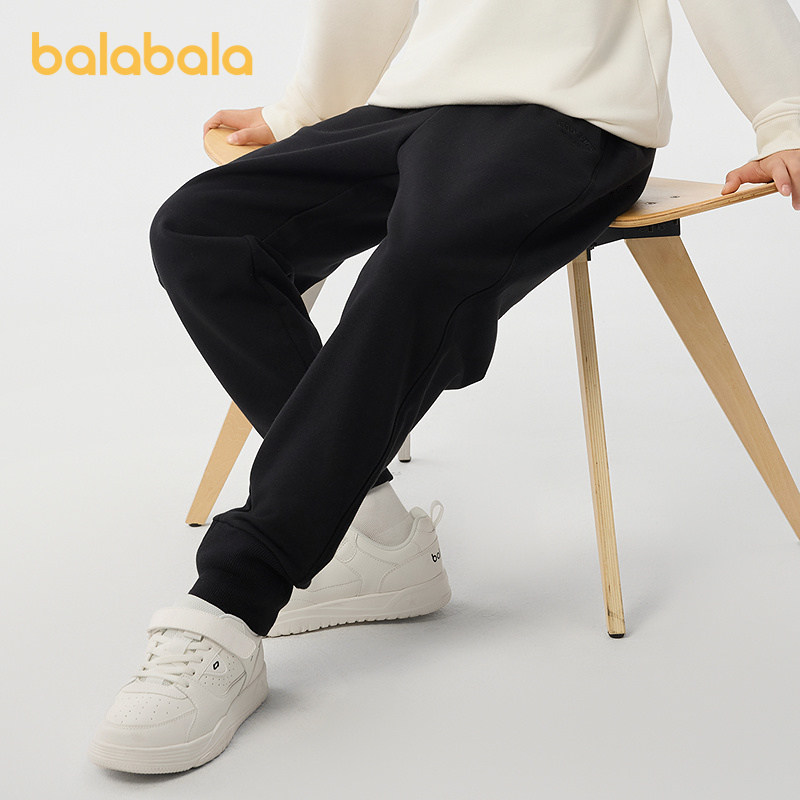 巴拉巴拉童装儿童裤子男童女童长裤春秋基础百搭时尚针织慢跑裤潮,淘宝优惠券,粉丝福利购,淘宝优惠卷