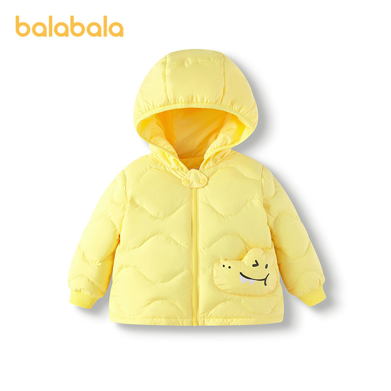 巴拉巴拉儿童羽绒服女童男童2025年冬装宝宝上衣可爱舒适保暖外套,淘宝优惠券,粉丝福利购,淘宝优惠卷