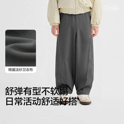 【balaOne】巴拉巴拉童装儿童裤子女童2026春装新款弯刀裤时尚潮 - 图2