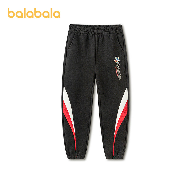 【奥特曼IP商场同款】巴拉巴拉童装儿童裤子男童2026春新款束脚裤,淘宝优惠券,粉丝福利购,淘宝优惠卷