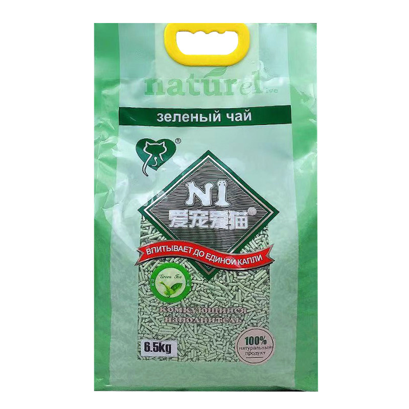 N1猫砂原味绿茶活性炭天然植物结团除臭豆腐砂爱宠爱猫豆腐猫砂