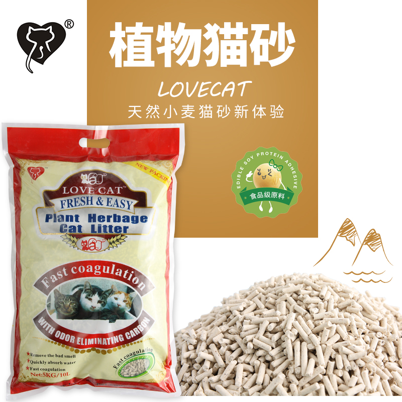 lovecat猫砂豆腐砂天然植物奶香味无尘结团除臭豆腐猫砂猫沙5kg - 图2