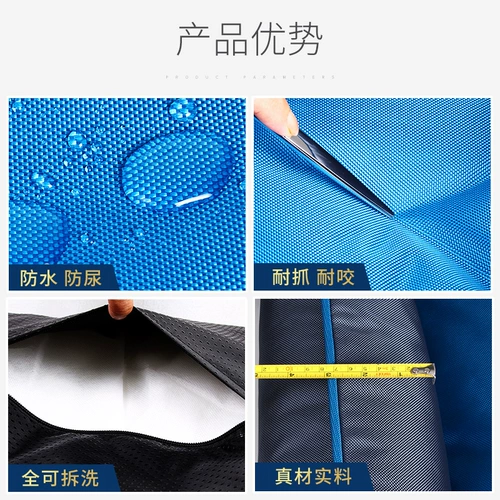 Укусить собачье гнездо водонепроницаемое, разборное мытье большую собаку Тедди зима теплой кровать для собак.