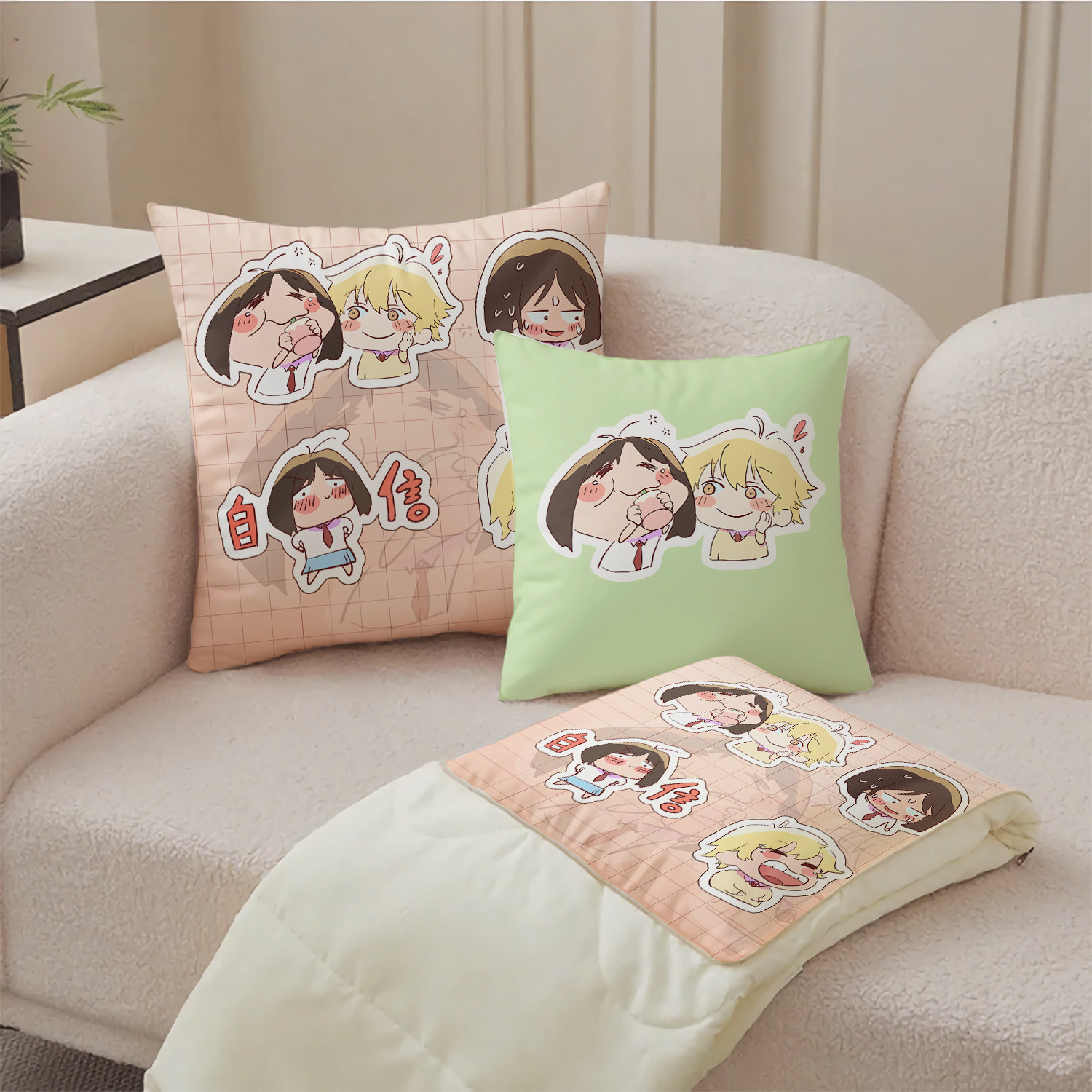 跃动青春抱枕超软两用多功能空调被办公抱枕被子二合一被子动漫,淘宝优惠券,粉丝福利购,淘宝优惠卷