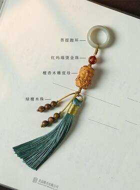 象牙果DIY绿度母飘逸冰丝流苏古韵文玩手串坠子半成品配件檀香木