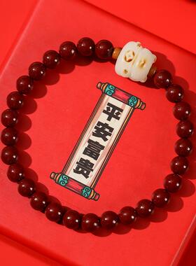 原创小清新好运吉祥紫金朱砂手编绳玉石炭烧小福猫福运满满单圈链