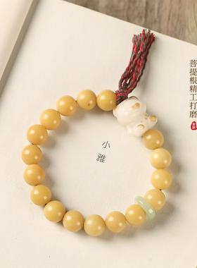 原生态菩提敦煌菩提念珠手腕文玩绕指柔焦糖炭烧色哈喽熊手链