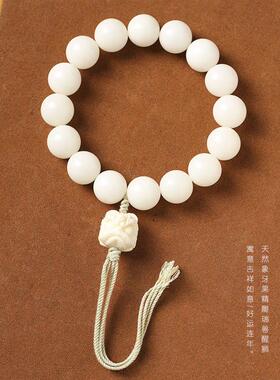 原生态白玉菩提根原创菩提子佛珠单圈手串男士盘玩醒狮编绳手持