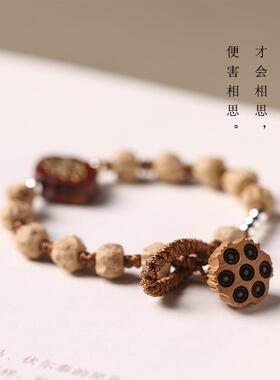 原创国潮复古民族风个性小众气质百香籽本命年玉兔编织活扣手链女