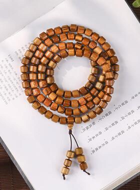 正宗贡木108颗桶珠 DIY手工编织佛珠手串念珠男女款文玩手串饰品