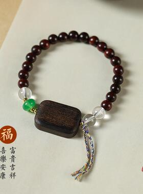 小叶紫檀念珠搭配黑柿木沉香五条经手牌国潮百搭好运单圈男女手链