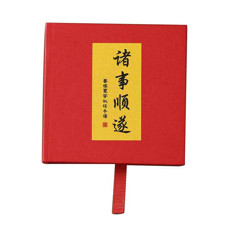 国潮文艺精美手串吊坠手链礼品盒PE膜悬浮包装盒珠宝项链礼盒空盒,淘宝优惠券,粉丝福利购,淘宝优惠卷