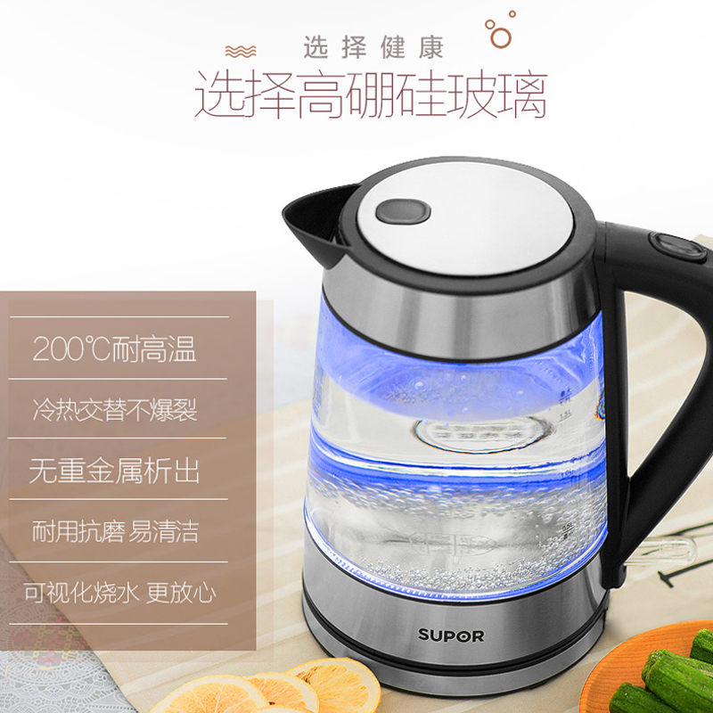 不锈钢电茶壶器 304 苏泊尔烧水壶电热水壶家用玻璃开水壶自动断电 不锈钢电茶壶器 304 苏泊尔烧水壶电热水壶家用玻璃开水壶自动断电