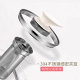 Стеклянный заварочный чайник, многофункциональный красный (черный) чай для домашнего использования, ароматизированный чай, полностью автоматический, увеличенная толщина