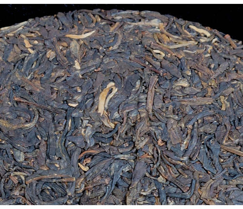 普文茶厂云南勐海普洱茶生茶饼06年中期茶老茶云芽七子饼茶357g - 图1
