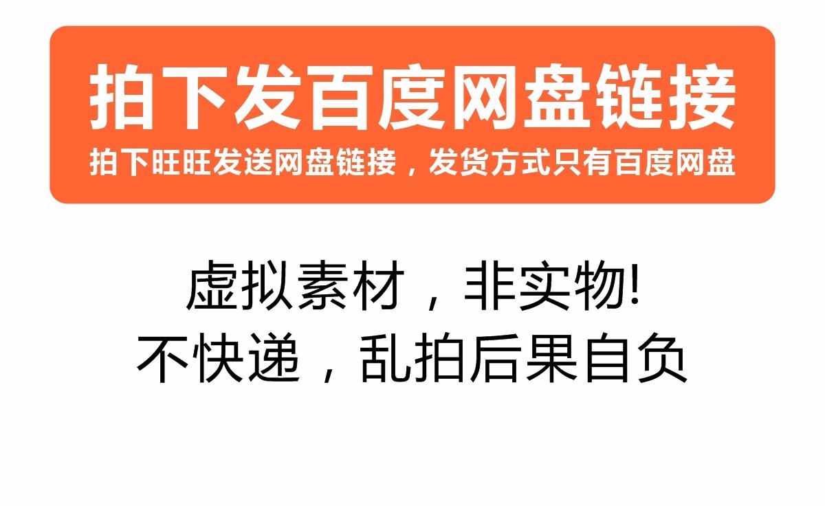 2023智慧工厂MES智能制造5G数字化车间园区工业互联网解决方案