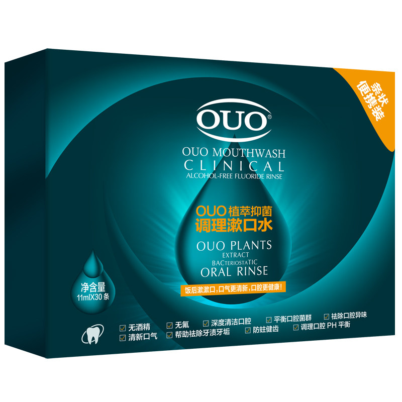 ouo去牙渍异味孕产妇 笛梵漱口水