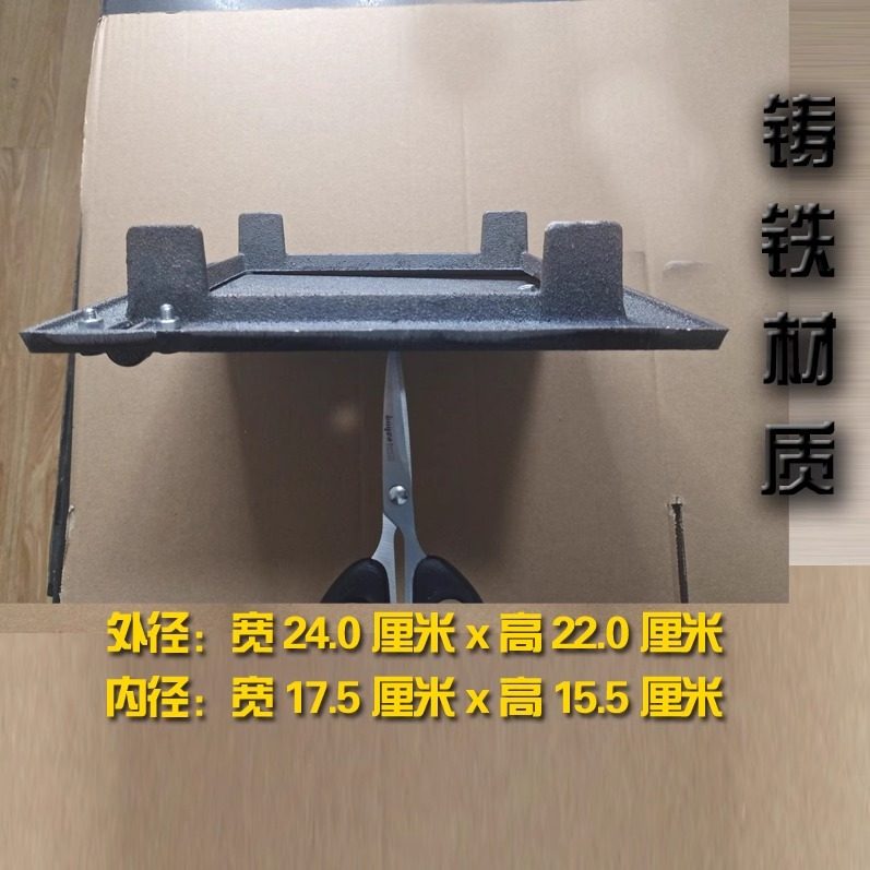 铸铁灶门炉门火门铸铁灶台灶芯吸风灶火炕土灶火口烧柴烧煤3号 - 图2