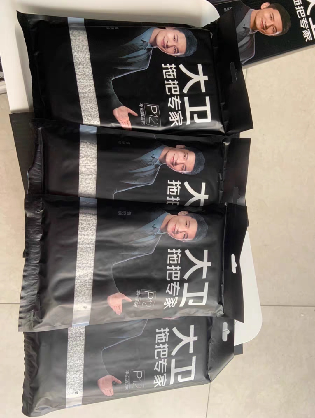 大卫P12平板拖把布原装替换头拖把头免手洗地板刮备用原装替换布 - 图3