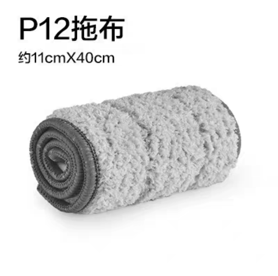 大卫P12平板拖把布原装替换头拖把头免手洗地板刮备用原装替换布 - 图1