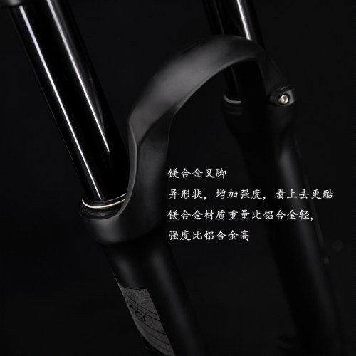 山地自行车前叉气叉26/27.5/29寸避震肩线控双气室压阻尼快拆锁死 - 图1