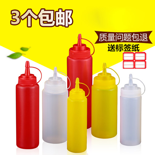 挤酱瓶番茄沙拉酱塑料尖嘴挤压式挤壶商用油壶家用酱汁酱料调料瓶 - 图0