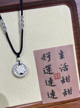 纯银实心平安扣足银999莲花情侣项链相思红豆锁骨链编织男女吊坠